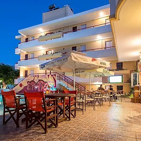 Erato Studios&apartments Aparthotel 3*