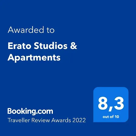 Апарт-отель Erato & Кос
