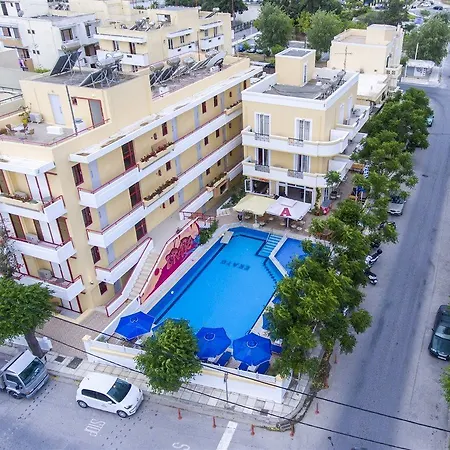Erato & 3* Кос