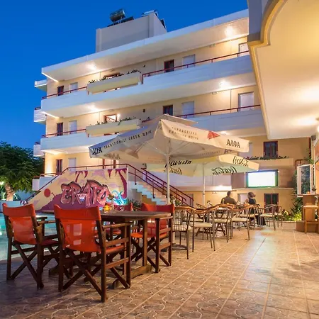 Erato & Appart hôtel 3*